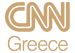 cnn greece