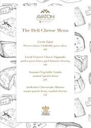 local menu1